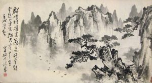 Tranh thủy mặc cây tùng