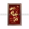 Tranh chữ phát tài dát vàng 24k (35x55cm)
