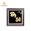 Tranh chữ ân sư dát vàng 24k