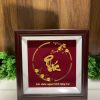 Tranh chữ Phúc ( 25x25)